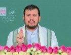 « La coalition dirigée par les saoudiens devra supporter les conséquences tragiques si la guerre au Yémen persiste » : Al Houthi