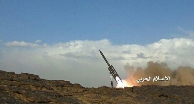 Les forces yéménites interceptent un avion de guerre de la coalition menée par les Saoudiens