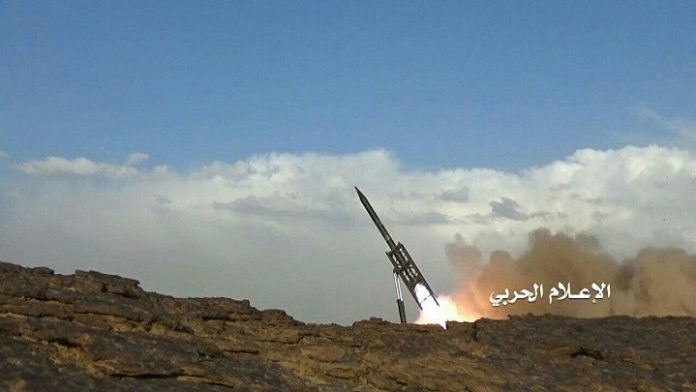 Les forces yéménites interceptent un avion de guerre de la coalition menée par les Saoudiens
