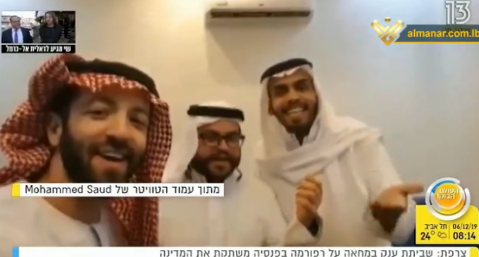 L’Arabie saoudite accueille des militants sionistes afin d’intensifier la normalisation des liens