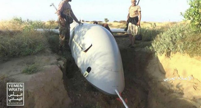 Les forces de l&rsquo;armée yéménite et leurs alliés abattent un autre drone de reconnaissance dirigé par l&rsquo;Arabie saoudite