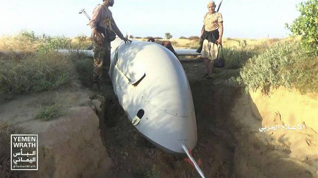 Les forces de l'armée yéménite et leurs alliés abattent un autre drone de reconnaissance dirigé par l'Arabie saoudite