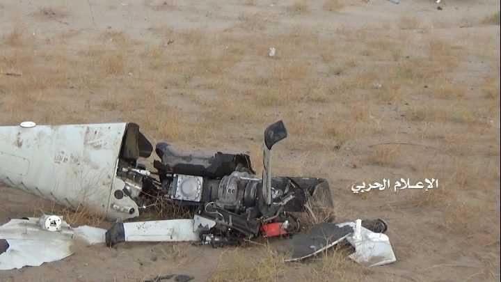 Les systèmes de défense aérienne yéménites abattent un drone appartenant