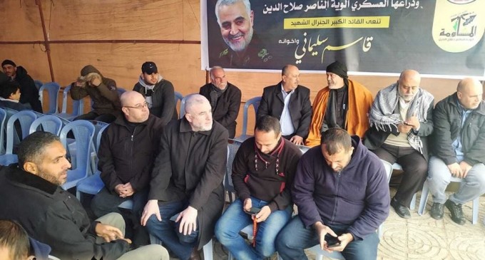 Les groupes de résistance à Gaza sous la tente conjointe de deuil pour le commandant martyr de l’IRGC, Qassem Soleimani