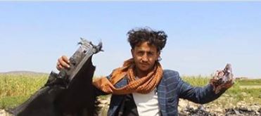 drone abbatu par le yémen