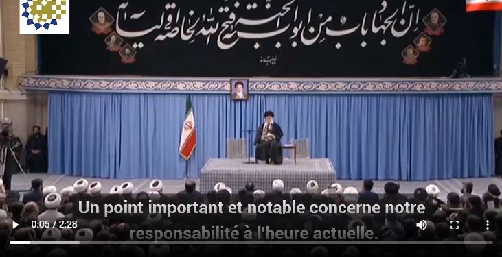 la gifle de l'iran