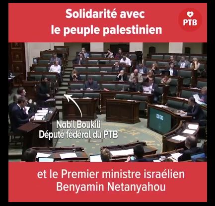 Un député belge dénonce le plan de colonisation de la Palestine
