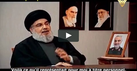 le larme de nasrallah