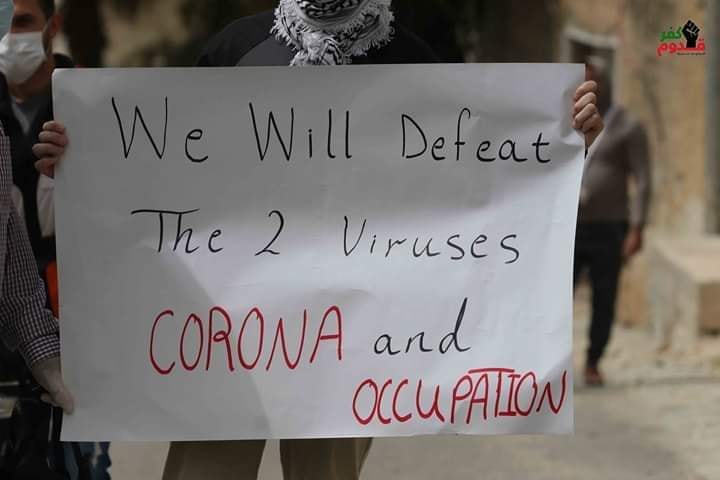 Nous vaincrons les deux virus, le Coronavirus et l'occupation