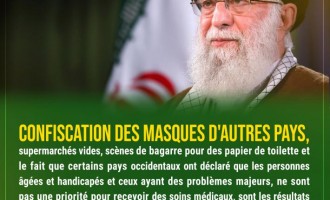 Confiscation des masques d’autres pays est le résultat et produit de la domination de la culture occidentale