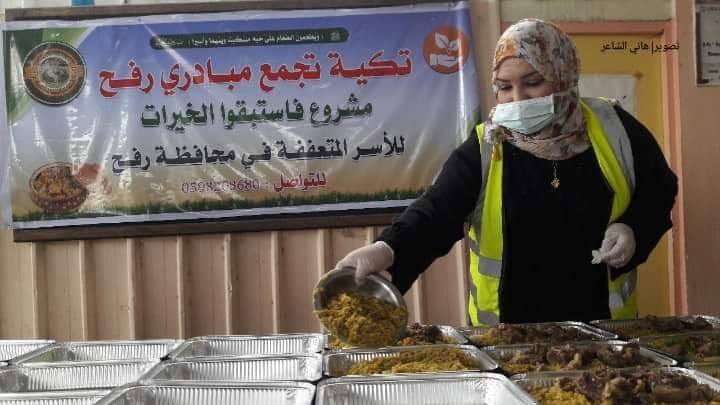Des femmes volontaires de Rafah (sud de la bande de Gaza) préparent des colis alimentaires3