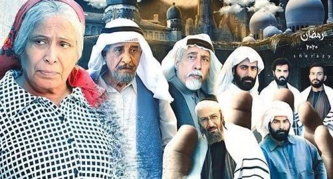 La télévision saoudienne diffuse une série sur la vie des Juifs dans le golfe Persique…ce qui met les Arabes en colère