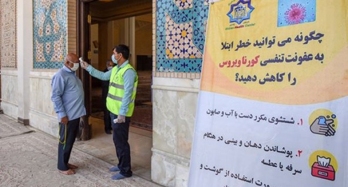 Prière du vendredi à Shiraz après 100 jours avec des protocoles de santé en place
