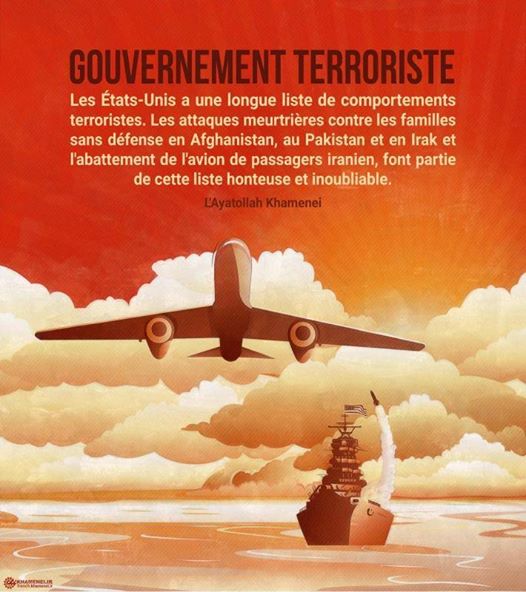 Gouvernement terroriste