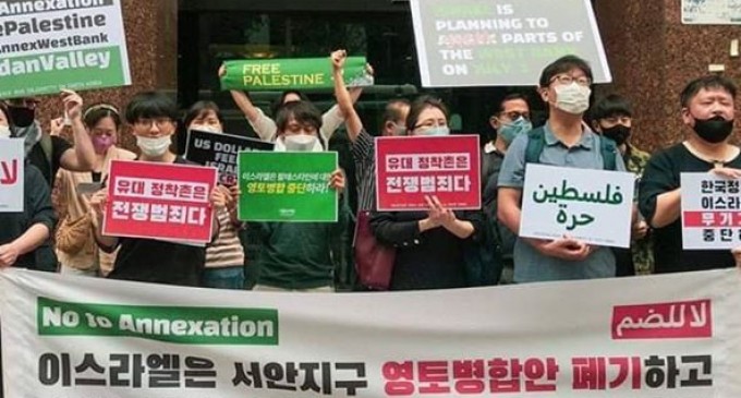 Les sud-coréens ont manifestés aujourd’hui contre le plan d’annexion israélien