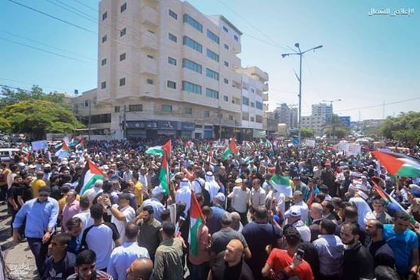 Manifestation de masse à Gaza contre les plans d'annexion d'Israël1
