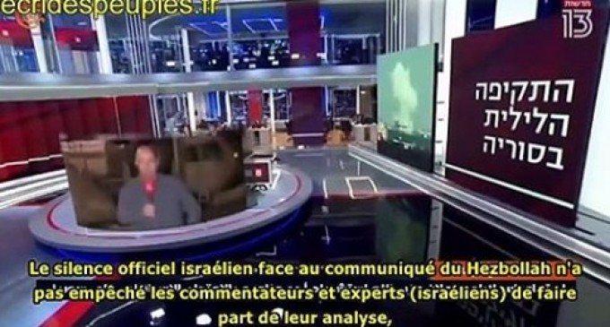 Frappes israéliennes en Syrie : pourquoi une riposte du Hezbollah est inévitable