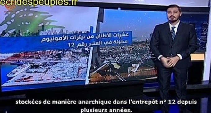 Vidéo : Comment 2 750 tonnes de nitrate d’ammonium ont été abandonnées 6 ans dans le port de Beyrouth Reportages d’Al-Mayadeen, chaîne TV libanaise, et de CNN, le 5 août 2020.