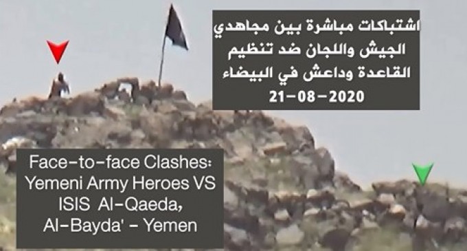Vidéo : Des combats rapprochés, en face-à-face et directs entre les combattants de l’armée yéménite et des comités populaires d’une part.. et les organisations terroristes d’al-qaida et de daech, appuyés par la coalition saoudienne et l’occident d’autre part.. à al-Bayda..