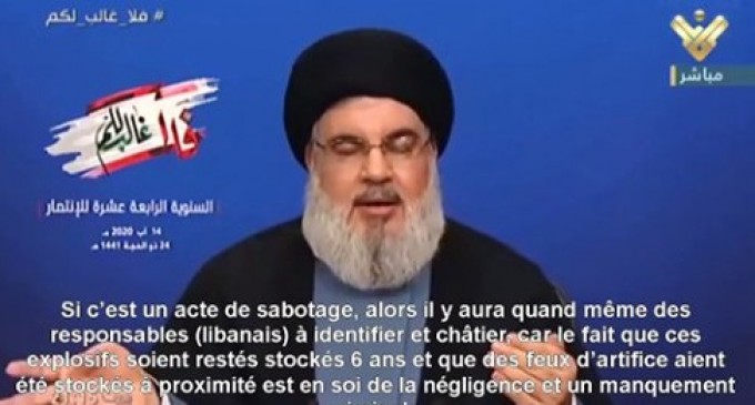 Nasrallah : « Si Israël est responsable de l’explosion à Beyrouth, notre riposte sera dévastatrice »