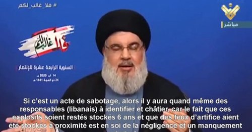 Si Israël est responsable de l’explosion à Beyrouth, notre riposte sera dévastatrice