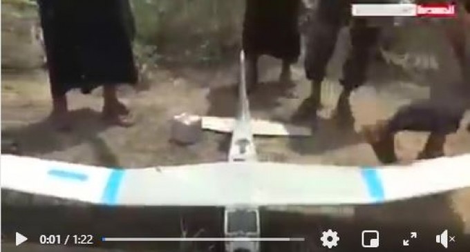 Vidéo : Drone RQ20 américain, participant à l’agression saoudienne contre le Yémen, et abattu par la défense anti-aérienne de la Résistance