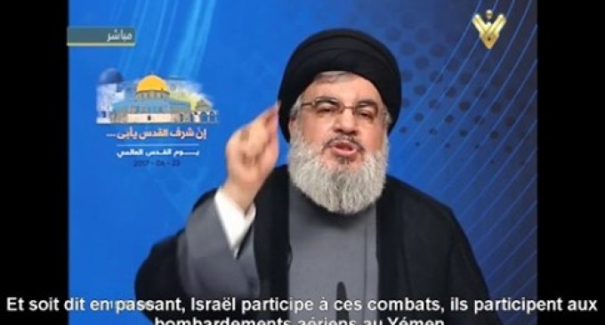Nasrallah : Israël participe aux frappes contre le Yémen