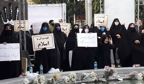 Le peuple iranien organise des rassemblements contre les sacrilèges du Saint Coran et du Prophète Mohammed (P)2