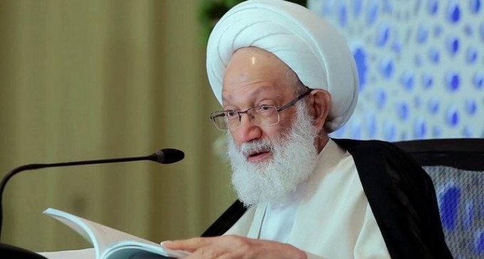 L’ayatollah Al-Qassem du Bahreïn déclare la normalisation avec l’entité sioniste «Haram»