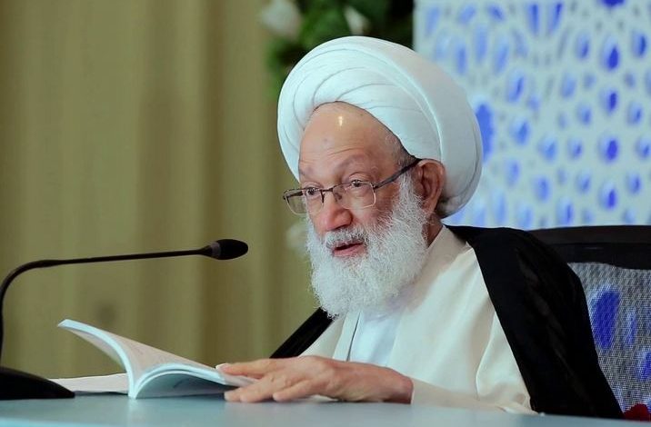 L’ayatollah Al-Qassem du Bahreïn déclare la normalisation avec l’entité sioniste Haram