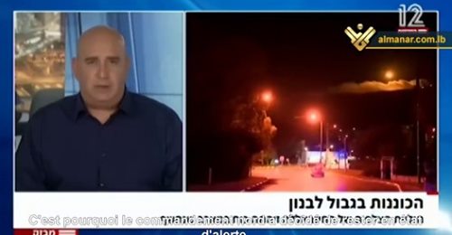 Selon l'armée israélienne, une riposte sanglante du Hezbollah est inévitable