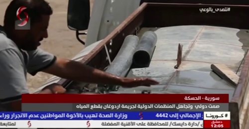 Silence international et ignorance des organisations internationales du crime commis par Erdogan consistant à couper l'eau à la population