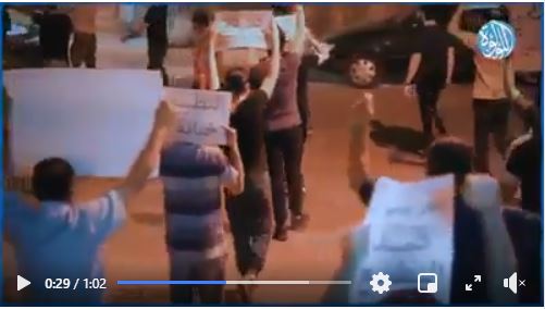 rassemblement au bahreyn