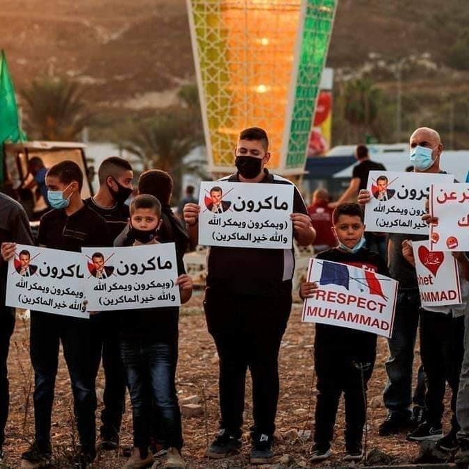 Les Palestiniens manifestent dans la ville arabe de Oum Al Fahm pour condamner la campagne d'incitation française contre le Prophète Mohammed (P)4