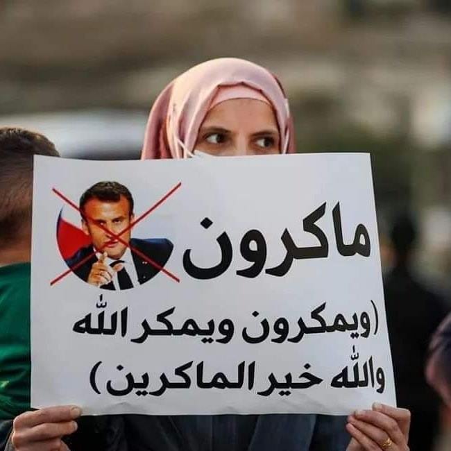 Les Palestiniens manifestent dans la ville arabe de Oum Al Fahm pour condamner la campagne d'incitation française contre le Prophète Mohammed (P)5