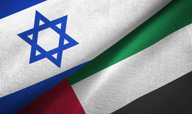 Plus de visas entre les Émirats arabes unis et Israë
