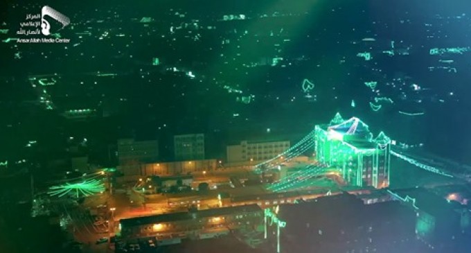 Vidéo : le peuple yéménite et la ville de Sanaa habillée de vert se préparent à célébrer l’anniversaire de la naissance du Prophète (P)