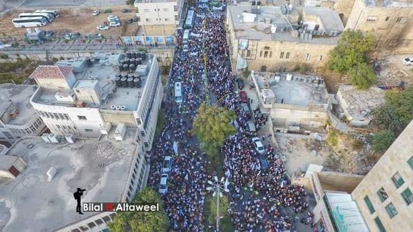 Des milliers de Palestiniens participent à un rassemblement à Al Khali(