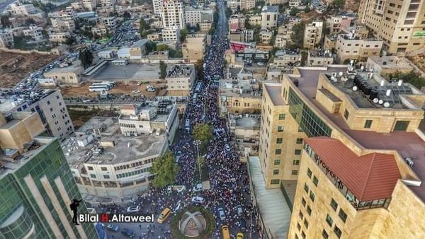 Des milliers de Palestiniens participent à un rassemblement à Al Khali(P