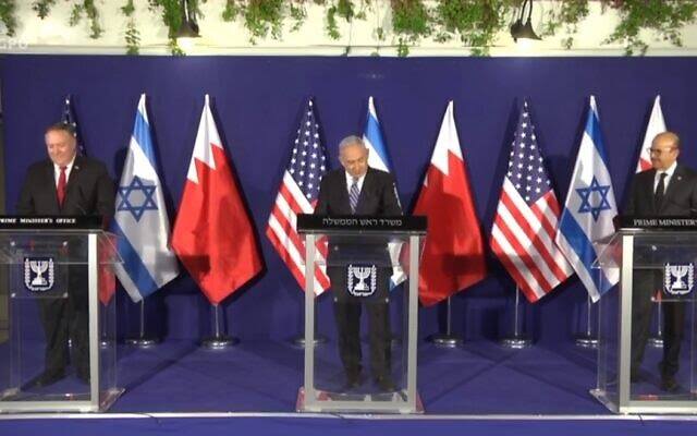 Netanyahu, Pompeo et le ministre des affaires étrangères du Bahreïn tiennent une réunion trilatérale à Jérusalem
