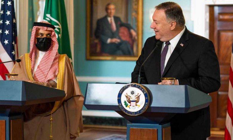 Riyad soutient la normalisation complète avec Israël