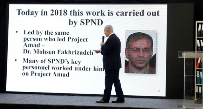 New York Times : Des responsables américains disent qu’Israël était derrière l’assassinat