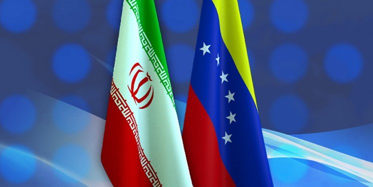 Le Venezuela condamne l'assassinat d'un scientifique nucléaire iranien lors d'une attaque terroriste près de Téhéran
