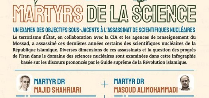 Un examen des objectifs sous-jacents à l’assassinat de scientifiques nucléaires