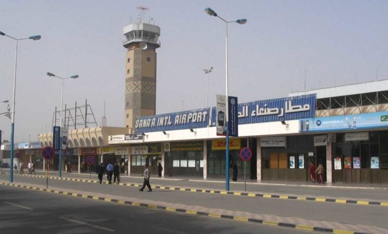 Une nouvelle coalition dirigée par l'Arabie saoudite frappe l'aéroport de Sanaa par désespoir et confusion