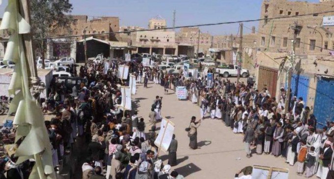 Les Yéménites protestent contre la décision des USA de placer Ansarallah sur liste des organisations terroristes