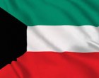 New Post: Que le Koweït continue sur ce chemin !
