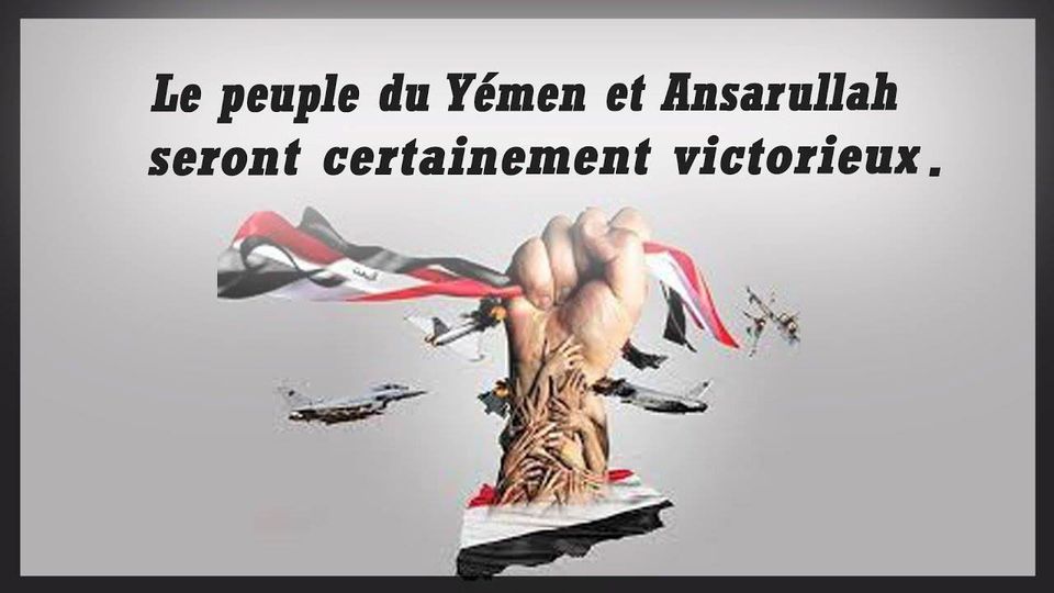 l'Arabie saoudite paiera le prix fort pour la poursuite de la guerre au Yémen et son siège