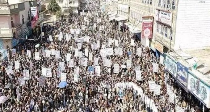 Les Yéménites organisent des manifestations pour condamner le blocus dirigé par l’Arabie saoudite