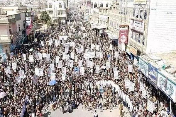 Les Yéménites organisent des manifestations pour condamner le blocus dirigé par l'Arabie saoudite